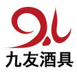 九友酒具品牌店