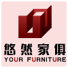 悠然家居 悠然家具:转椅 配件 凉席等