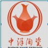 中洋陶瓷红陶盆