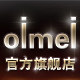 oimei旗舰店 店铺LOGO