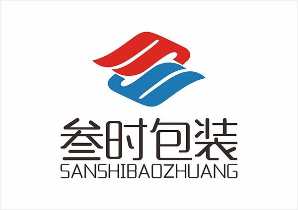 义乌市叁时包装