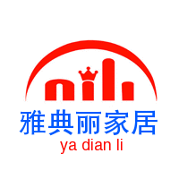 雅典丽家居生活馆