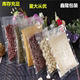 鑫隆包装材料直销店