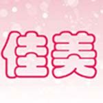 佳美眼镜商城批发零售