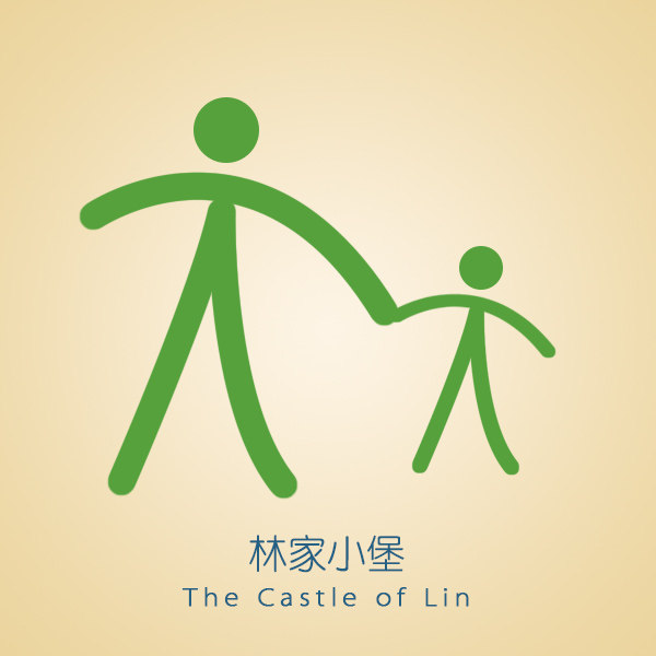 林家小堡 店铺LOGO