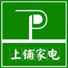 上铺电器 店铺LOGO