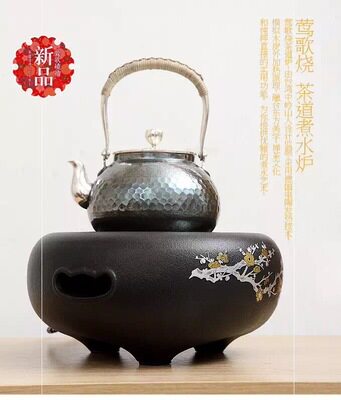 上品好店 店铺LOGO