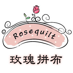 玫瑰拼布园