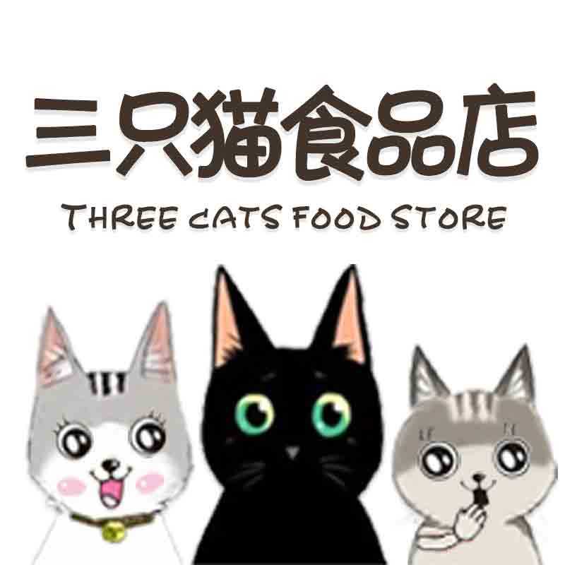 三只猫食品店 店铺LOGO