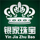 银家珠宝