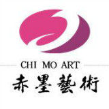 赤墨文化拍卖店 店铺LOGO