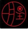 明星美容美发护发用品