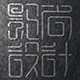 影尚设计DESIGN