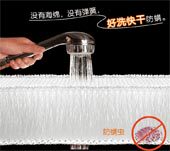 维朗诗3D家居