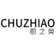 厨之奥旗舰店 店铺LOGO