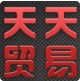 天天天商城