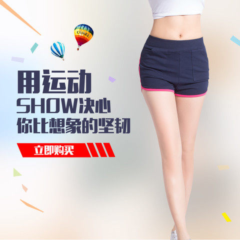 烟雨美人服饰 店铺LOGO
