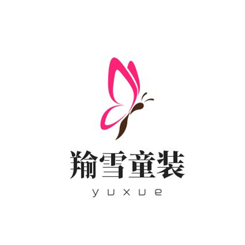美丽童画の羭雪童装