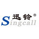 singcall迅铃同步专卖店