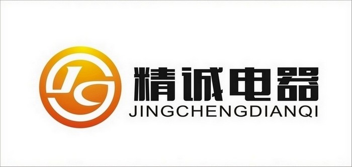 精诚家电配件城 店铺LOGO