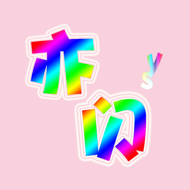 亦闪五金配饰店 店铺LOGO