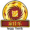 辉煌馆 店铺LOGO