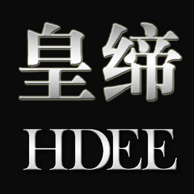皇缔官方品牌店