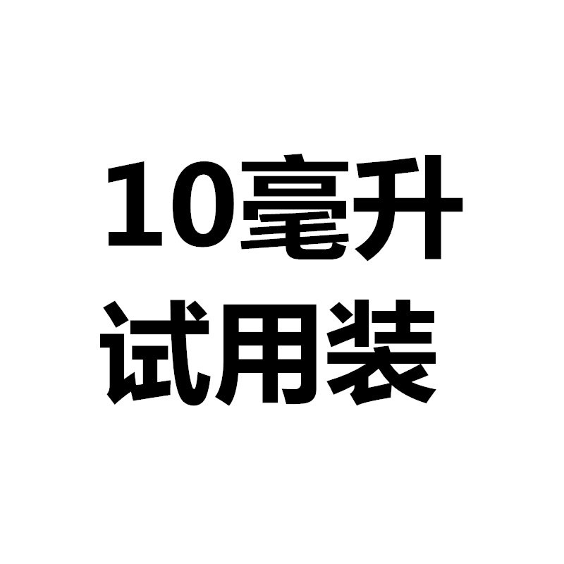 海川育成