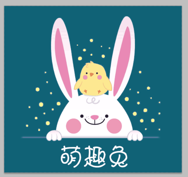 萌趣兔玩具店 店铺LOGO