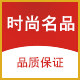 奥康皮鞋男女鞋 门店发货 专柜货源