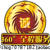河北信腾丝网