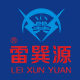 雷巽源旗舰店