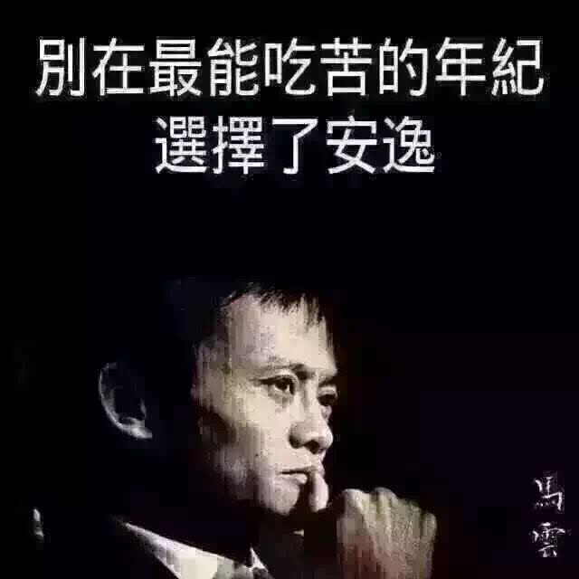美丽的四季心情