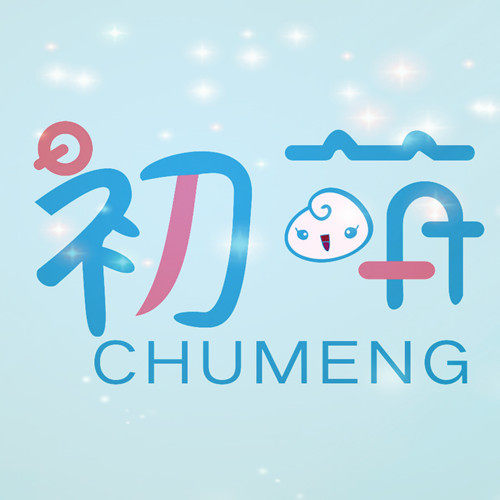 简意棉麻服