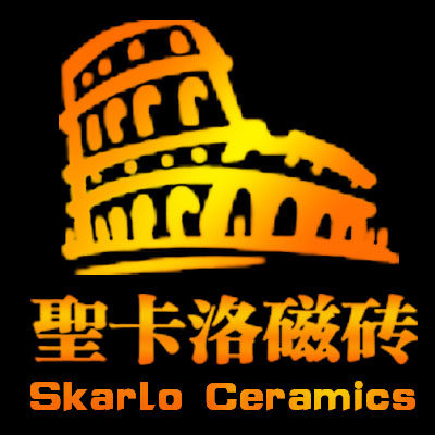 聖卡洛磁砖