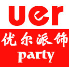 优尔派饰 Party