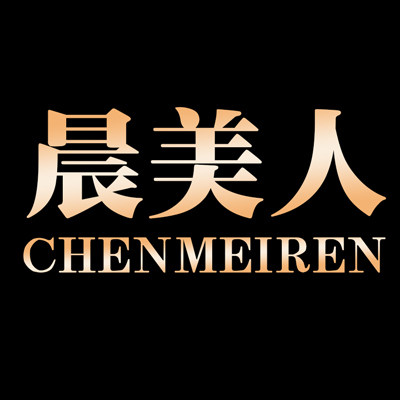 晨美人官方店 店铺LOGO