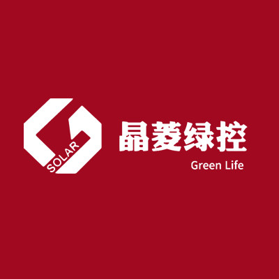 晶菱绿控