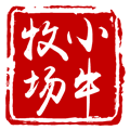 小牛牧场内蒙特产