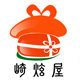 崎炫屋旗舰店
