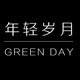 年轻岁月旗舰店