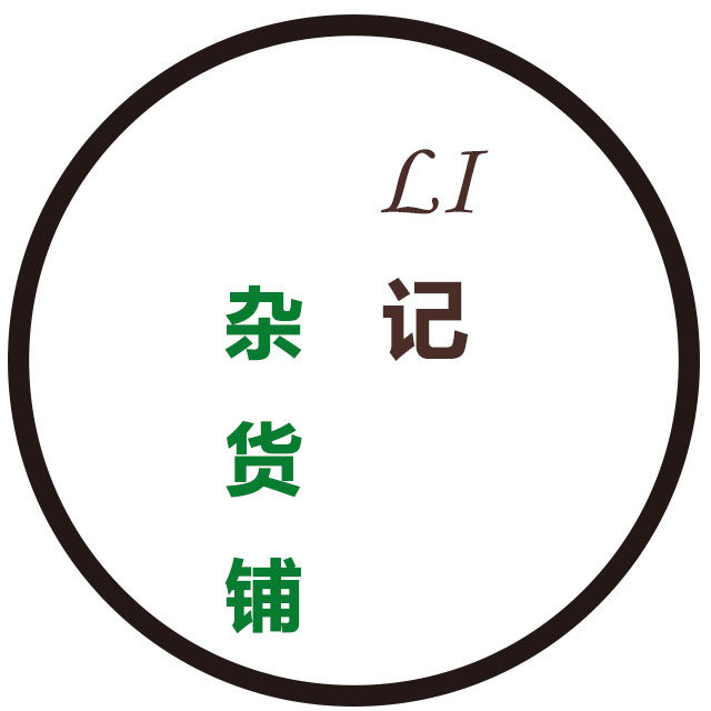 大众电路图