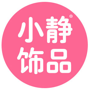 小静饰品商城