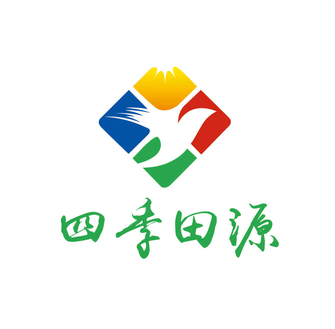 四季田源园艺企业店
