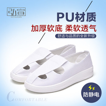 弘宣旗舰店