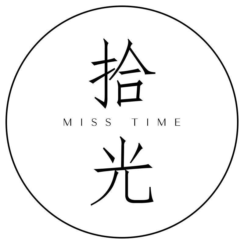 拾光童年 店铺LOGO