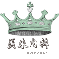 美来 内裤 大花园