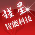 耀星智能科技