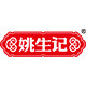 姚生记旗舰店