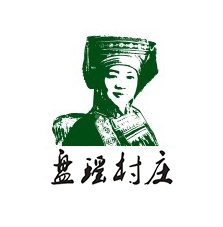 盘瑶村庄瑶浴